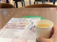-五芳斋(环丁路店)