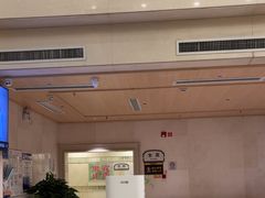 -美林大浴场(奥体中心店)