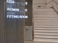 -ZARA(大上海时代广场店)