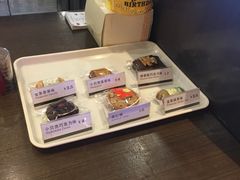 -樱花糕坊(凯德广场店)