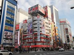 -秋叶原电器街