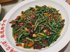 -鸡毛店·川菜(文殊院店)