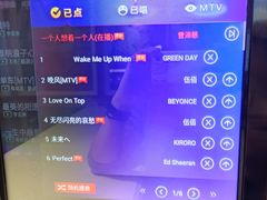 -自由港KTV(王子公主金平店)