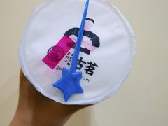 -古茗(人民路店)