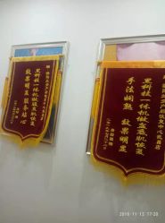 -骄阳兰多产后修复(徐东旗舰店)