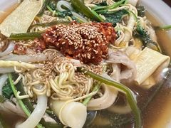 -老好吃清真麻辣烫