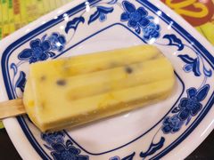 -顺记冰室(宝华路店)