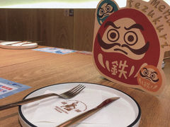 -铁酱披萨(常州龙湖天街店)