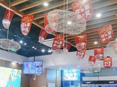 -西部马华清真兰州牛肉面·烧烤夜市(三里河店)