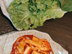 -臻牛烤肉