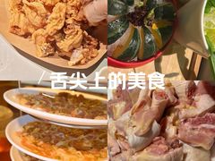 -俏牛哥鲜牛肉牛肆馆(重庆天地店)
