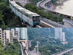 -新都巷步道