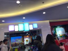 -彩色熊猫剧场
