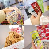 听说继光香香鸡出新品了 味道媲美某德基 刚好公司附近