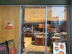 -OUR Bakery(中海环宇荟店)
