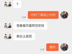 -优娑照相馆(世茂广场店)