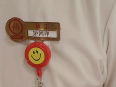 -海底捞火锅(中山路天主教堂店)