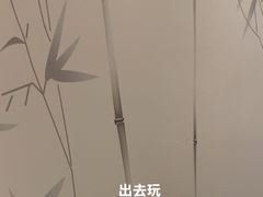 -华夏良子·足道SPA艾灸(翠微店)