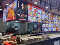 -蛇平饭店(明园路店)