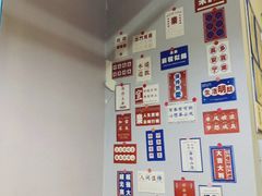 -牛犇烤肉(物资学院路店)