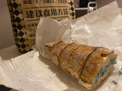 法式松露飞鱼子-Let's Taipei 非常烘焙(太古里店)