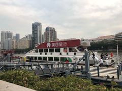 -珠江夜游西堤码头