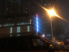 -08涮肉坊(广顺南大街店)