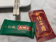 -大鸽饭(体育西路店)
