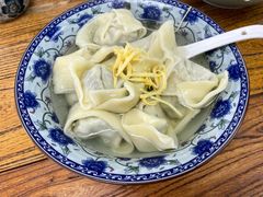 -217笋干馄饨