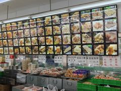 -宫廷糕点铺(人民中路店)