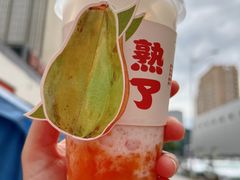 -鲜果时间·果蔬茶(欧亚商都超市店)