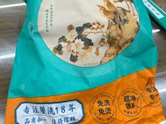-鲁南仔·滕州炒鸡(经三路店)