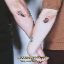 -海王刺青·纹身·穿孔饰品·TATTOO