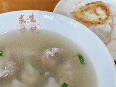 扁食汤-求生煎包(武夷小区店)