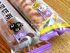-GANSO元祖食品(白下店)