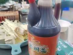-0317火锅鸡·清真(正达店)
