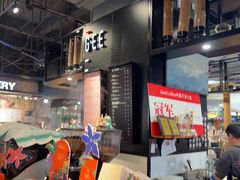 -Gee Coffee Roasters(万象天地店)