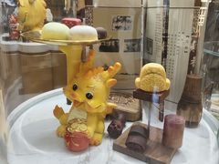 -北京稻香村(零号店)