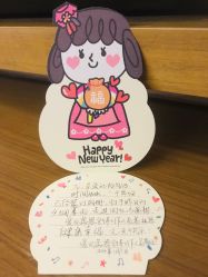 -爱贝蕊恩韩式月子会所(宝安店)
