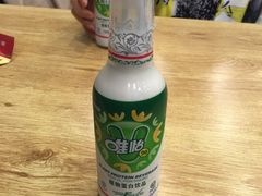-愉肴麻辣香锅(中山路店)