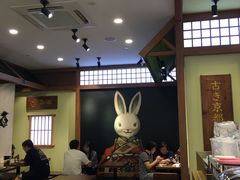 -無邪日式甜品(世博源店)