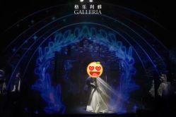 -格乐利雅婚礼艺术中心(南外滩店)