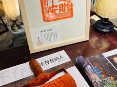 -邊城書店