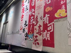 -绿茶餐厅(深圳龙华天虹购物中心店)