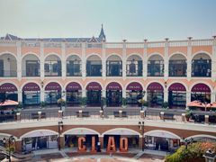 -佛罗伦萨小镇广佛名品奥特莱斯(疏港路店)