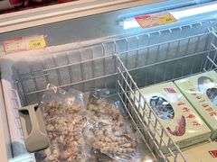 -中国舟山国际水产城