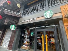 -星巴克(南京大世界店)
