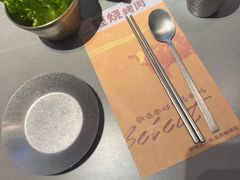 -轻烧烤肉(光谷步行街店)