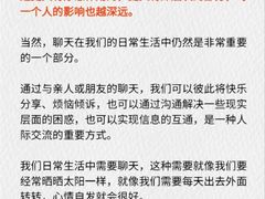 -上海嘉宁·心理咨询中心