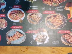-一顿烧烤(八经街店)
